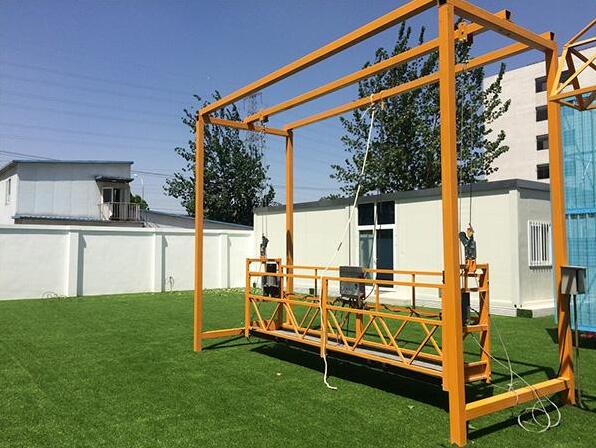 安全體驗(yàn)館 安全體驗(yàn)館