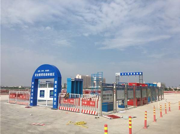 建筑施工高空作業(yè)必知的安全常識(shí) 建筑施工高空作業(yè)必知的安全常識(shí)