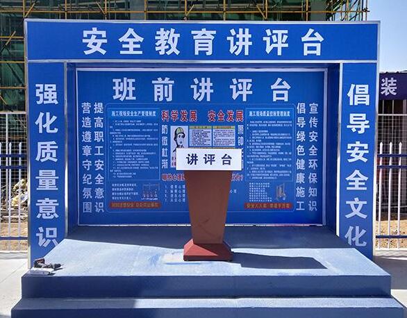 vr安全體驗(yàn)館 vr安全體驗(yàn)館